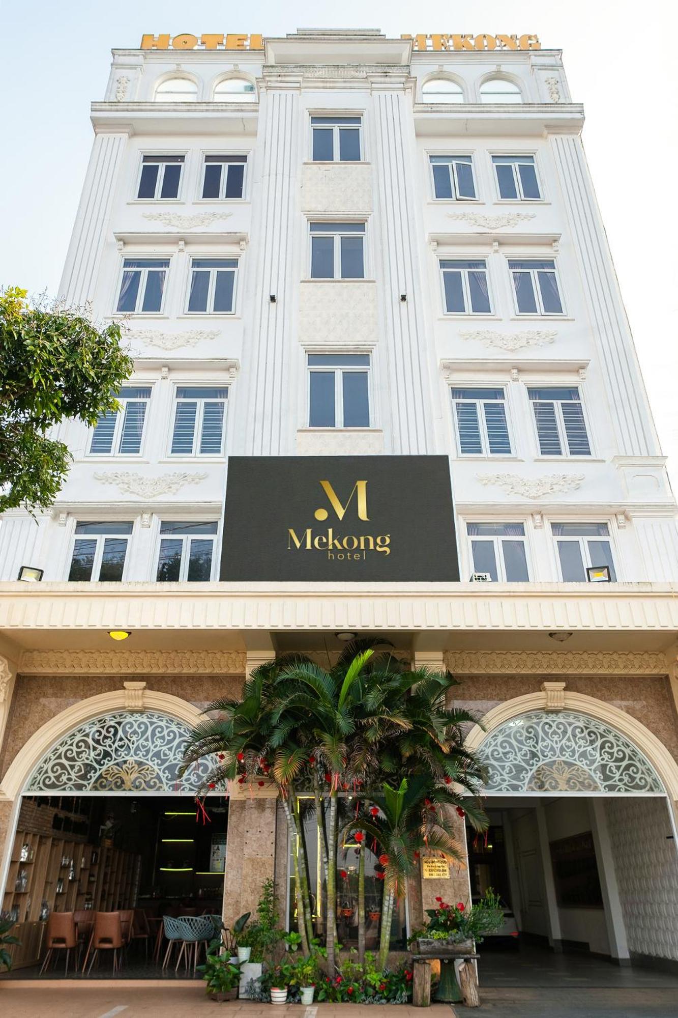 แม่โขง ซาลาย โฮเต็ล Hotel เปลกู ภายนอก รูปภาพ